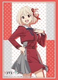 Bushiroad Sleeve Collection HG Vol. 3421: Lycoris Recoil - Chisato Nishikigi (75-Pack)