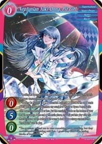 Neptunian Yuki-Onna, Pit Girl