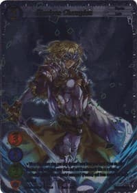 Glorious Champion (Uber Rare)