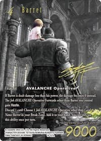 Barret (Noir Promo)