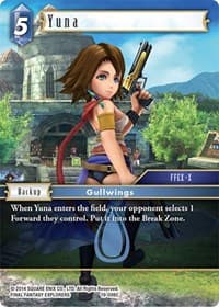 Yuna (19-098C)