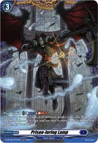 Prison-luring Lamp (FR)