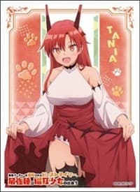 Character Sleeve (EN-1138): Beast Tamer - Tania (65-Pack)