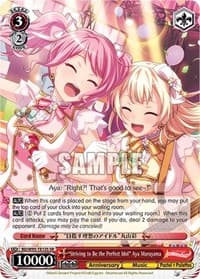 "Striving to Be the Perfect Idol" Aya Maruyama (SR)