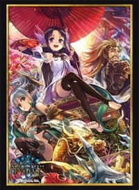 Bushiroad Sleeve Collection HG Vol.10: Shadowverse - Sea Queen Otohime (75-Pack)
