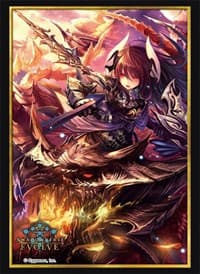 Bushiroad Sleeve Collection HG Vol.12: Shadowverse - Dark Dragoon Forte (75-Pack)