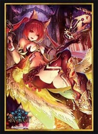 Bushiroad Sleeve Collection HG Vol.13: Shadowverse - Cerberus (75-Pack)