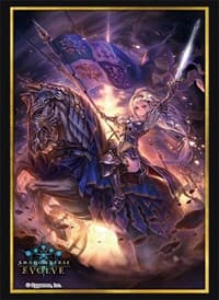 Bushiroad Sleeve Collection HG Vol.14: Shadowverse - Jeanne d'Arc (75-Pack)