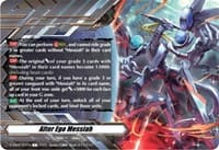 Alter Ego Messiah Crest Token