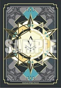 Bushiroad Sleeve Collection Mini Vol.660: Cardfight!! Vanguard - Brandt Gate (70-Pack)