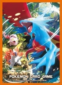 Pokemon TCG: Pokemon Center Japan Exclusive Card Sleeves - Ancient Roar (64-Pack)