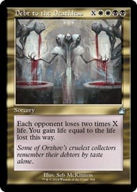 Debt to the Deathless (Retro Frame)