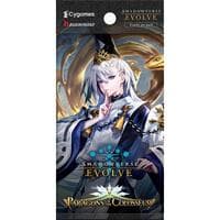 Paragons of the Colosseum Booster Pack
