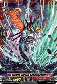 Stealth Dragon, Kudenmusubi (FR)