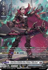 Fated One of Guiding Star, Welstra "Blitz Arms" (SR)