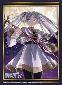 Bushiroad Sleeve Collection High Grade Vol.4149: Frieren: Beyond Journey's End - Frieren (75-Pack)