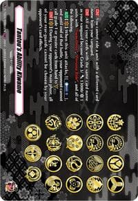 Tantou's Ability Kiwame (TRR)