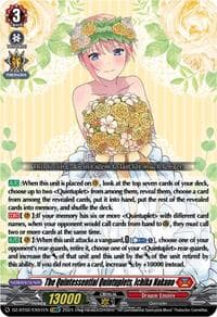 The Quintessential Quintuplets, Ichika Nakano (EXRRR)
