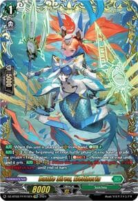 Battle Siren, Eleftheria (FFR)