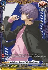 will+Dress Season2, Michiru Hazama