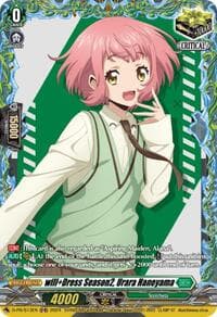 will+Dress Season2, Urara Haneyama