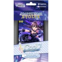CSD02: THE IDOLM@STER CINDERELLA GIRLS - Cool Deck