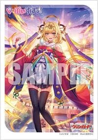 Bushiroad Sleeve Collection Mini Vol.720: Cardfight!! Vanguard - Akari ni Kirameku Sei naru Tomoshibi Ema Aizawa (70-Pack)