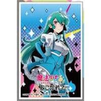 Character Sleeve (EN-1315): Gushing over Magical Girls - Magia Azul (65-Pack)