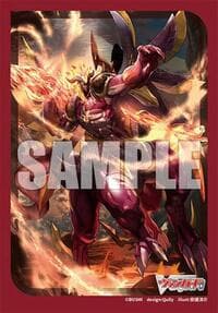 Bushiroad Sleeve Collection Mini Vol.714: Cardfight!! Vanguard - Fiery Immolation Dragon, Khotiblaze (70-Pack)