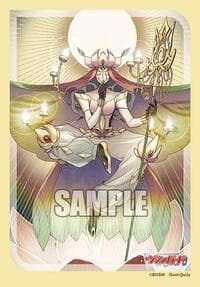 Bushiroad Sleeve Collection Mini Vol.719: Cardfight!! Vangaurd - Dignitary, Stauhirhaja (70-Pack)