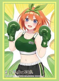 Bushiroad Sleeve Collection High Grade Vol.3904 The Quintessential Quintuplets - Yotsuba Nakano Boxer ver. (75-Pack)