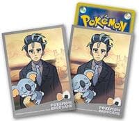 Pokemon TCG: Pokemon Center Japan: Larry & Komala (64 Pack)