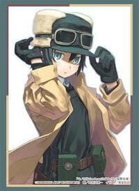 Bushiroad Sleeve Collection HG Vol. 4220: Dengeki Bunko Kino's Journey the Beautiful World - Kino (75-Sleeves)