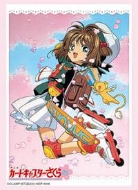 Bushiroad Sleeve Collection HG Vol. 4224: Cardcaptor Sakura - Sakura Kinomoto & Kero-Chan (75-Sleeves)