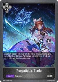 Purgation's Blade - P33EN (Foil)