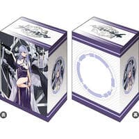 Bushiroad Deck Holder Collection V3 Vol.900 Azur Lane: Dido Anxious Bisque Doll