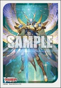 Bushiroad Sleeve Collection Mini Vol.759: Cardfight!! Vanguard - Fated King of Miracles, Rezael Vita (70-Pack)