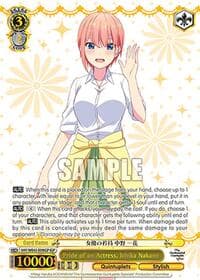 Pride of an Actress, Ichika Nakano (IGP)