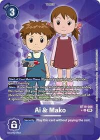 Ai & Mako (Release Special Booster 2.5: Box Promotion Pack)