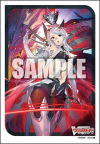 Bushiroad Sleeve Collection Mini: Cardfight!! Vanguard - Silver Thorn Dragon Empress, Venus Luquier Part.2 (70-Pack)