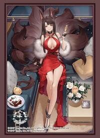 Bushiroad Sleeve Collection High Grade Vol.4355: Azur Lane - Akagi Ruby-Laced Beauty (75-Pack)