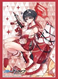 Bushiroad Sleeve Collection High Grade Vol.4554: Blue Archive - Tsubaki (Swimsuit) (75-Pack)