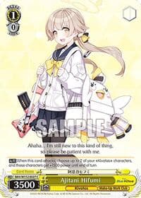 Ajitani Hifumi