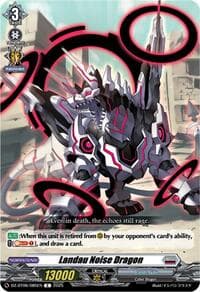 Landau Noise Dragon