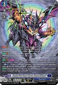 Purgatory Great Dragon Emperor, Favrneel Rheingold (SR)
