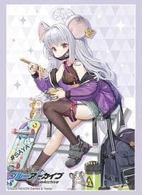 Bushiroad Sleeve Collection High Grade Vol.4552: Blue Archive - Saya (Casual Wear) (75-Pack)