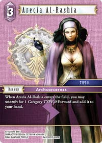 Arecia Al-Rashia