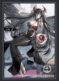 Bushiroad Sleeve Collection High Grade Vol.4579: Azur Lane - Friedrich der Grosse Zeremonie of the Cradle (75-Pack)