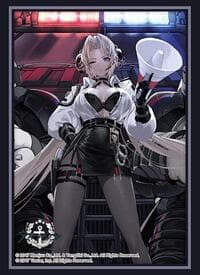 Bushiroad Sleeve Collection High Grade Vol.4644: Azur Lane - Kronshtadt Begin the Rush (75-Pack)