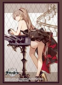 Bushiroad Sleeve Collection High Grade Vol.4647: Azur Lane - Jean Bart Uninhibited Bloodstone (75-Pack)